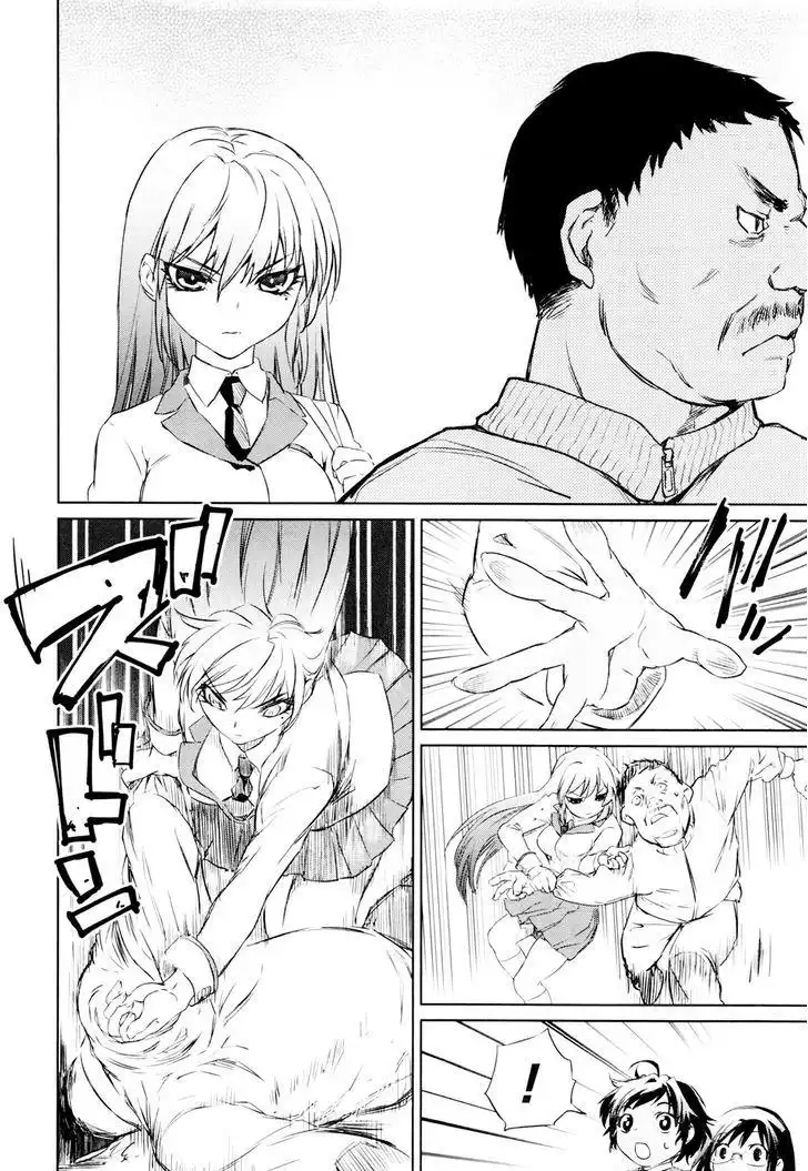 Mahou Shoujo Tokushuusen Asuka Chapter 1.1 29